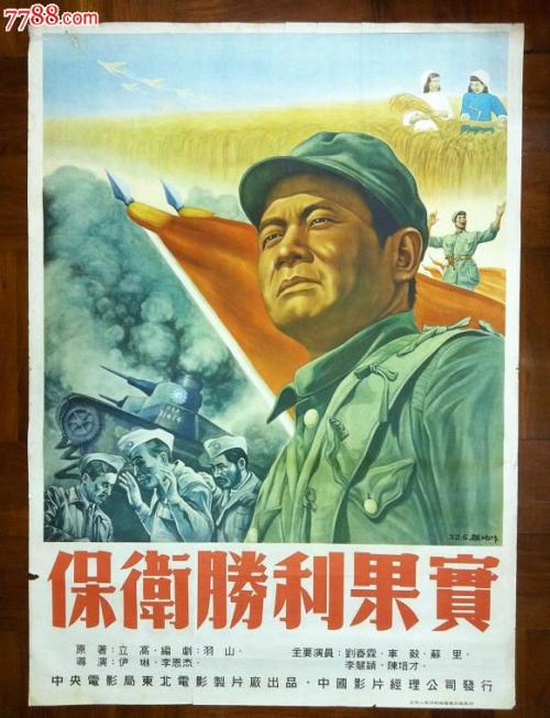 贝尔法斯特圣玛丽学院文凭毕业证怎么购买